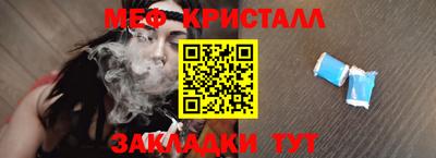 хмурый Тулун