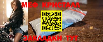 Альфа ПВП Тула