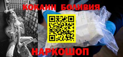 винт Туймазы