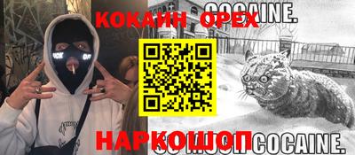 Альфа ПВП Тула