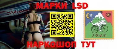 хмурый Тулун