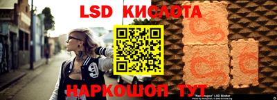 хмурый Тулун