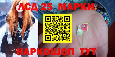 хмурый Тулун