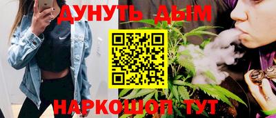 хмурый Тулун