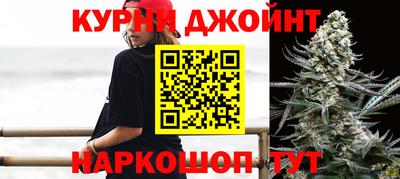 хмурый Тулун