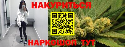 хмурый Тулун