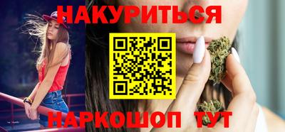 винт Туймазы