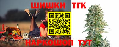 хмурый Тулун