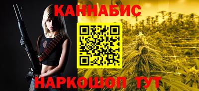 винт Туймазы
