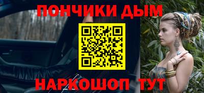 хмурый Тулун
