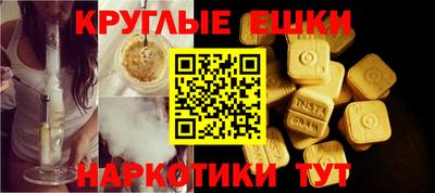 хмурый Тулун