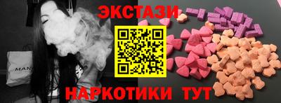 винт Туймазы