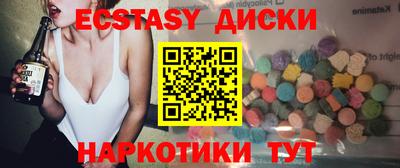 хмурый Тулун