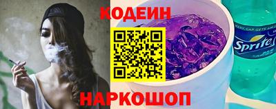 хмурый Тулун