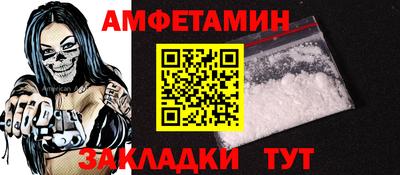 Альфа ПВП Тула