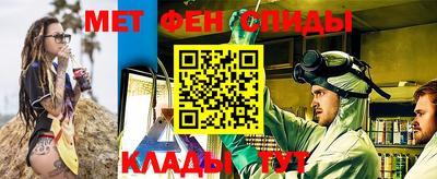 винт Туймазы