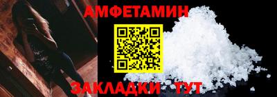 хмурый Тулун