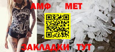 хмурый Тулун