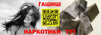 хмурый Тулун