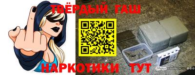 Альфа ПВП Тула