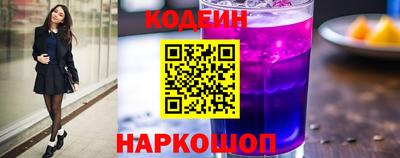 Альфа ПВП Тула