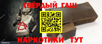 хмурый Тулун