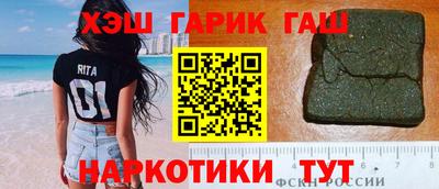 винт Туймазы