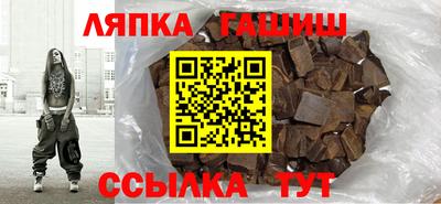 Альфа ПВП Тула