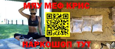 хмурый Тулун