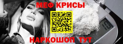 винт Туймазы