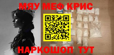 винт Туймазы